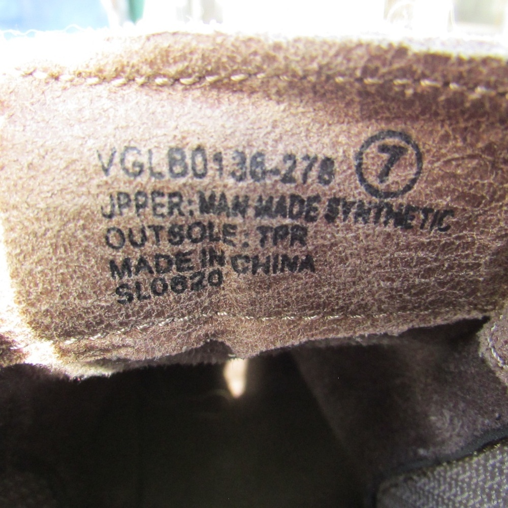 Very G Blake Chelsea Boots in beige - Picture 2 of 8